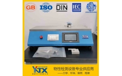 摩擦系數測試儀