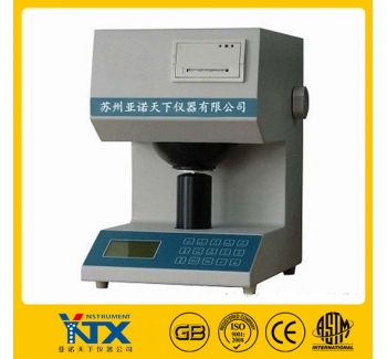 CRS-WC503色度儀
