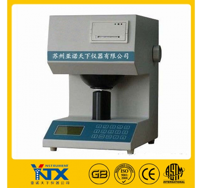 CRS-WC503色度儀