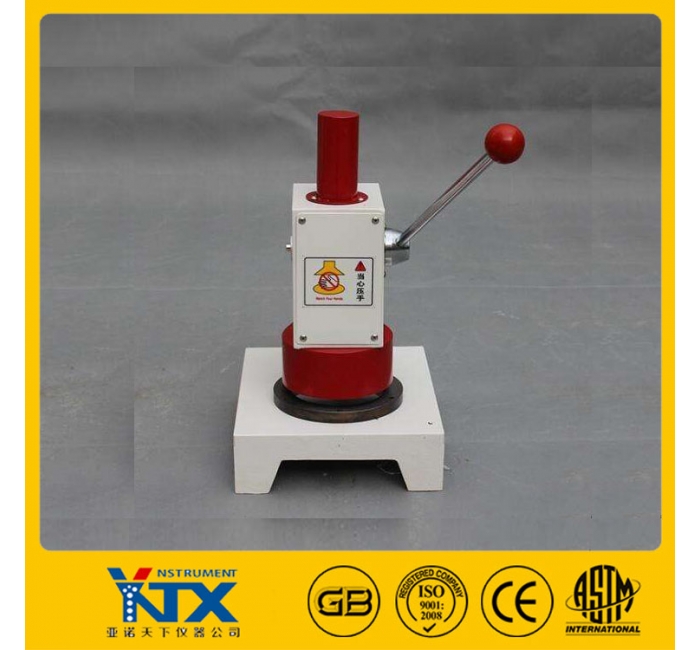 CRS-506定量測定標準試樣取樣器