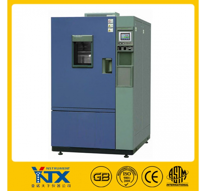 恒溫恒濕試驗箱