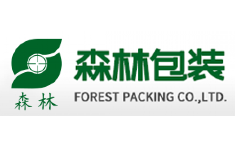 森林包裝集團