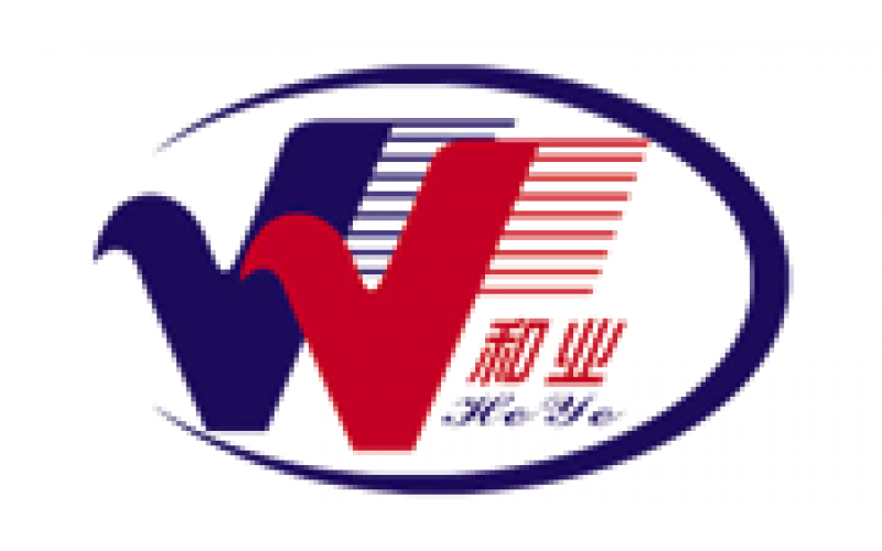 廣東華業